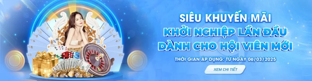 Ưu đãi tân thủ